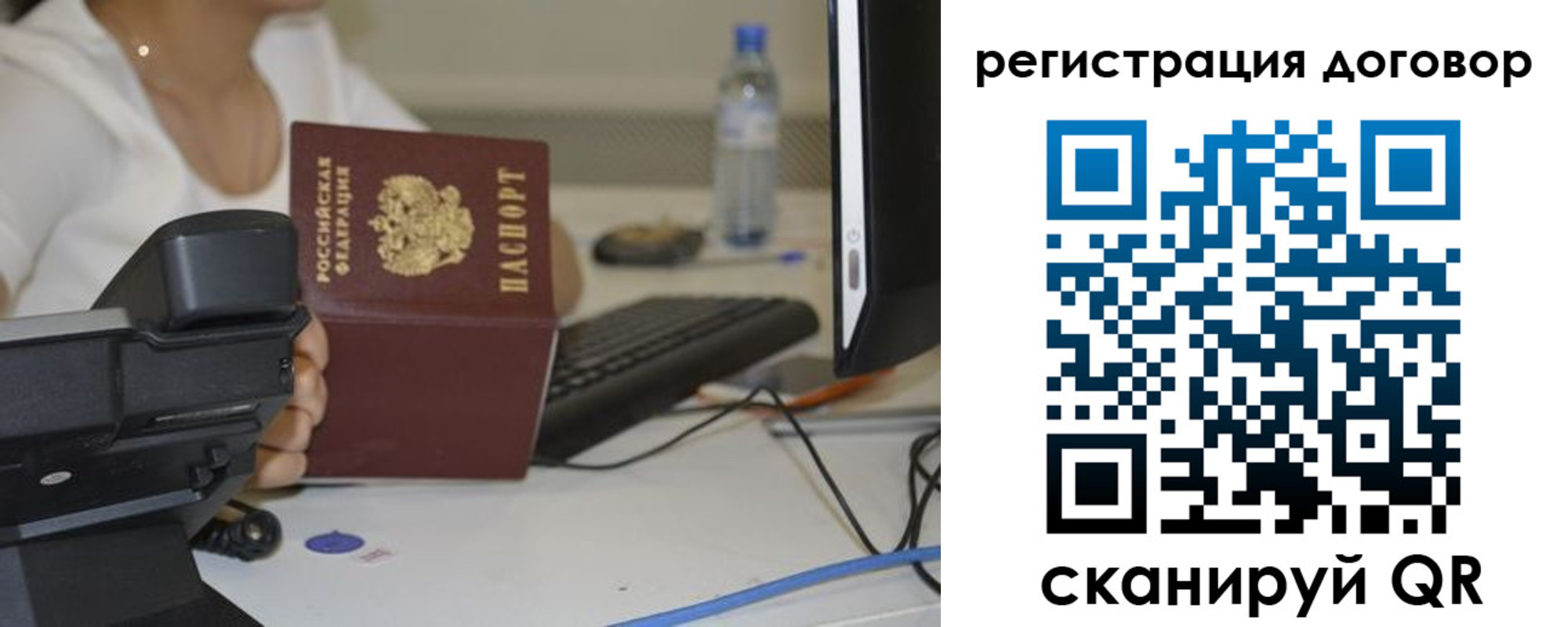 найти адрес прописки в Избербаше
